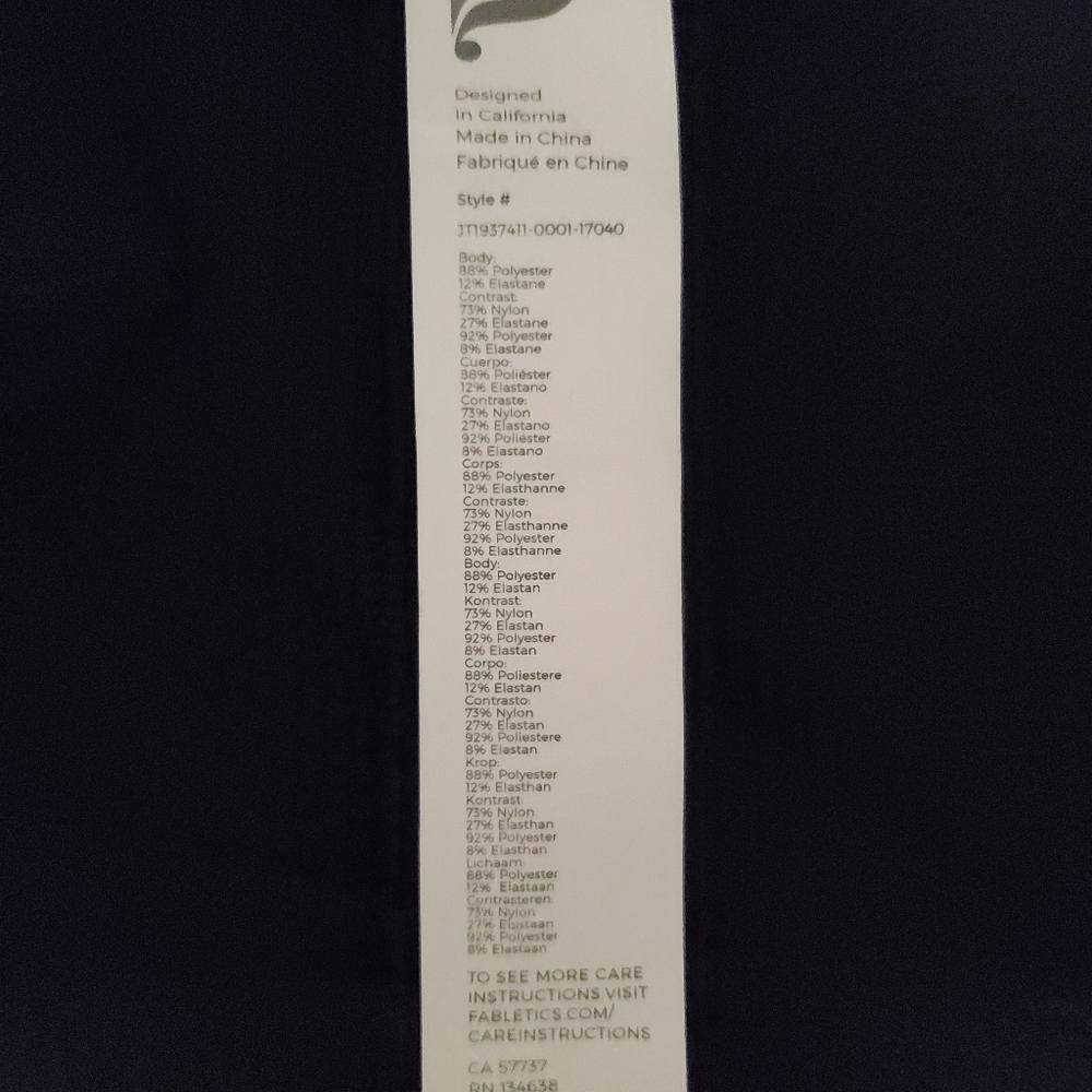 Fabletics Trinity Cold Weather Performance Jacket - image 8